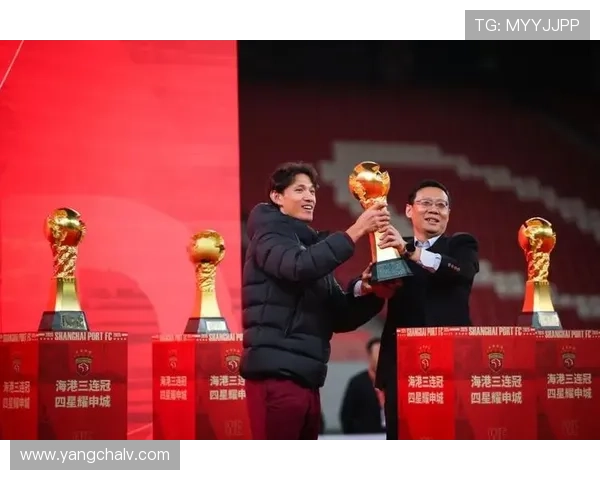 上海海港盛大召开赛季总结会庆祝三连冠荣耀四星闪耀申城
