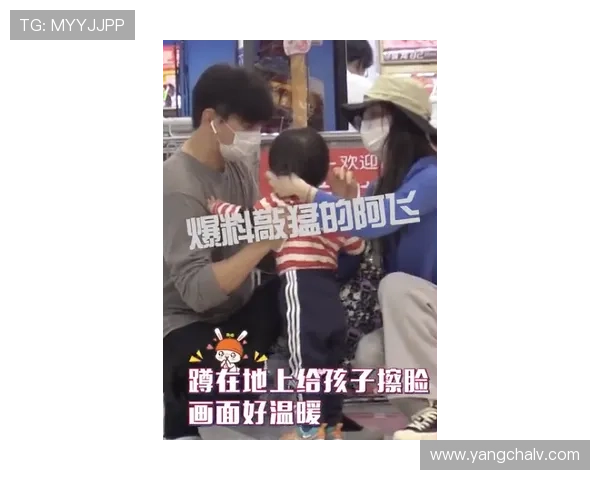 岳父大人因女儿颜值走红利物浦旧将祝福贴引发近400万点击热潮